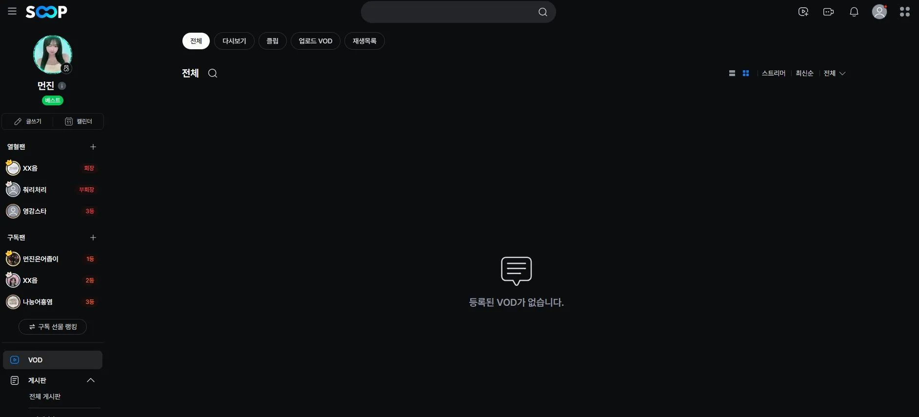 화면 캡처 2025-11-04 172138.jpg.webp