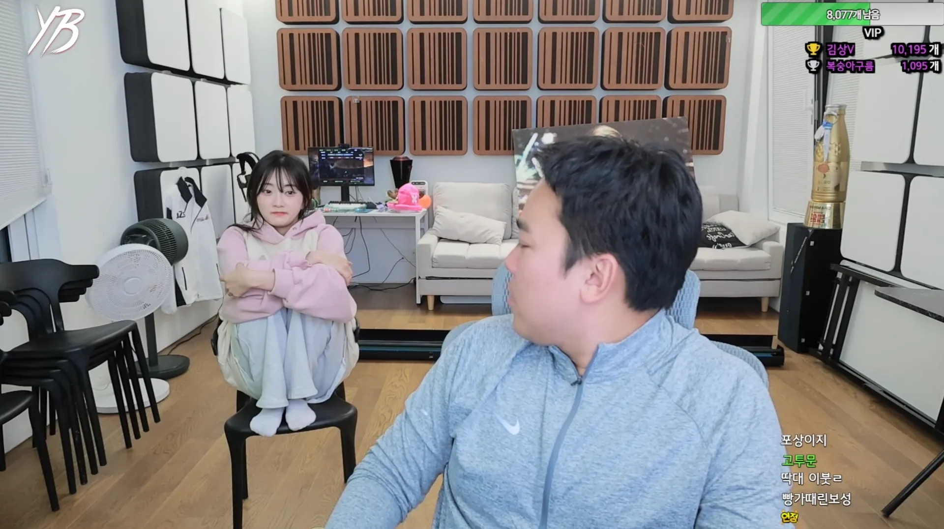 GOMCAM 20251108_1916380215.png.webp