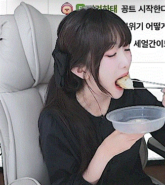 GOMCAM 20251125_2340450530.gif.webp