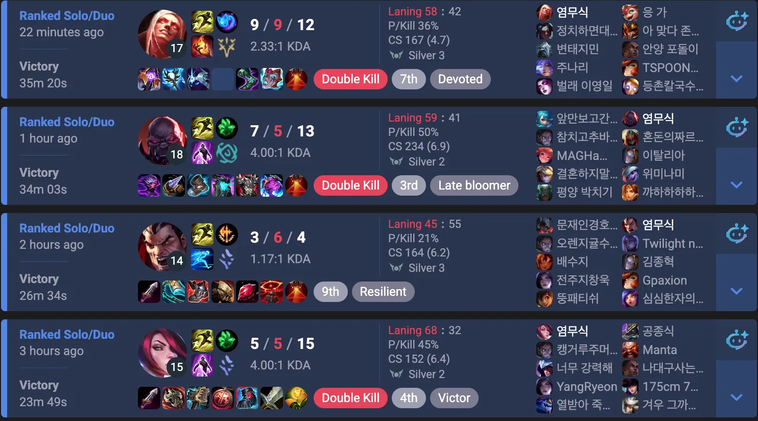 스크린샷 2025-12-03 오후 9.23.26.png.webp