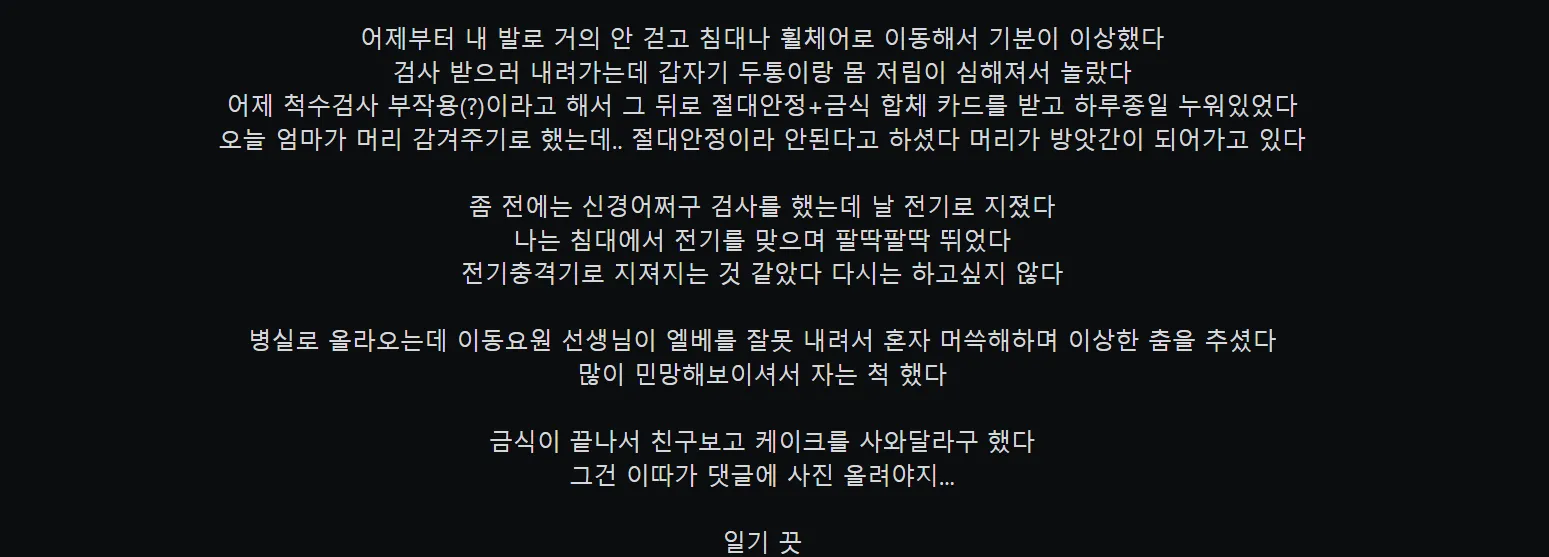 2025-12-16 18 54 11.png.webp