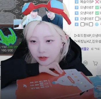 스크린샷 2025-12-23 오후 11.48.45.png.webp