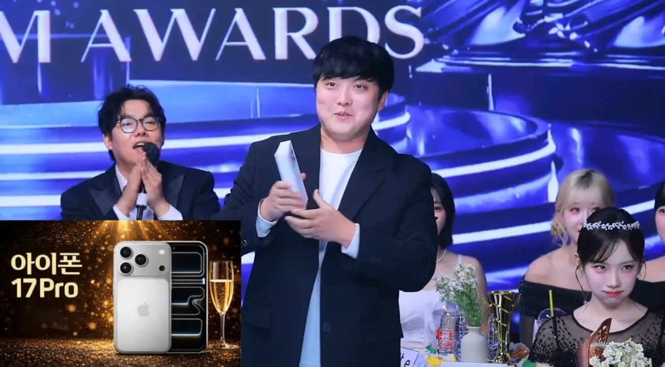 화면 캡처 2026-01-01 163850.png.webp