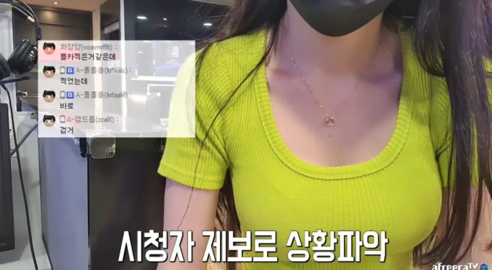 스크린샷 2026-01-14 오후 10.04.16.png.webp