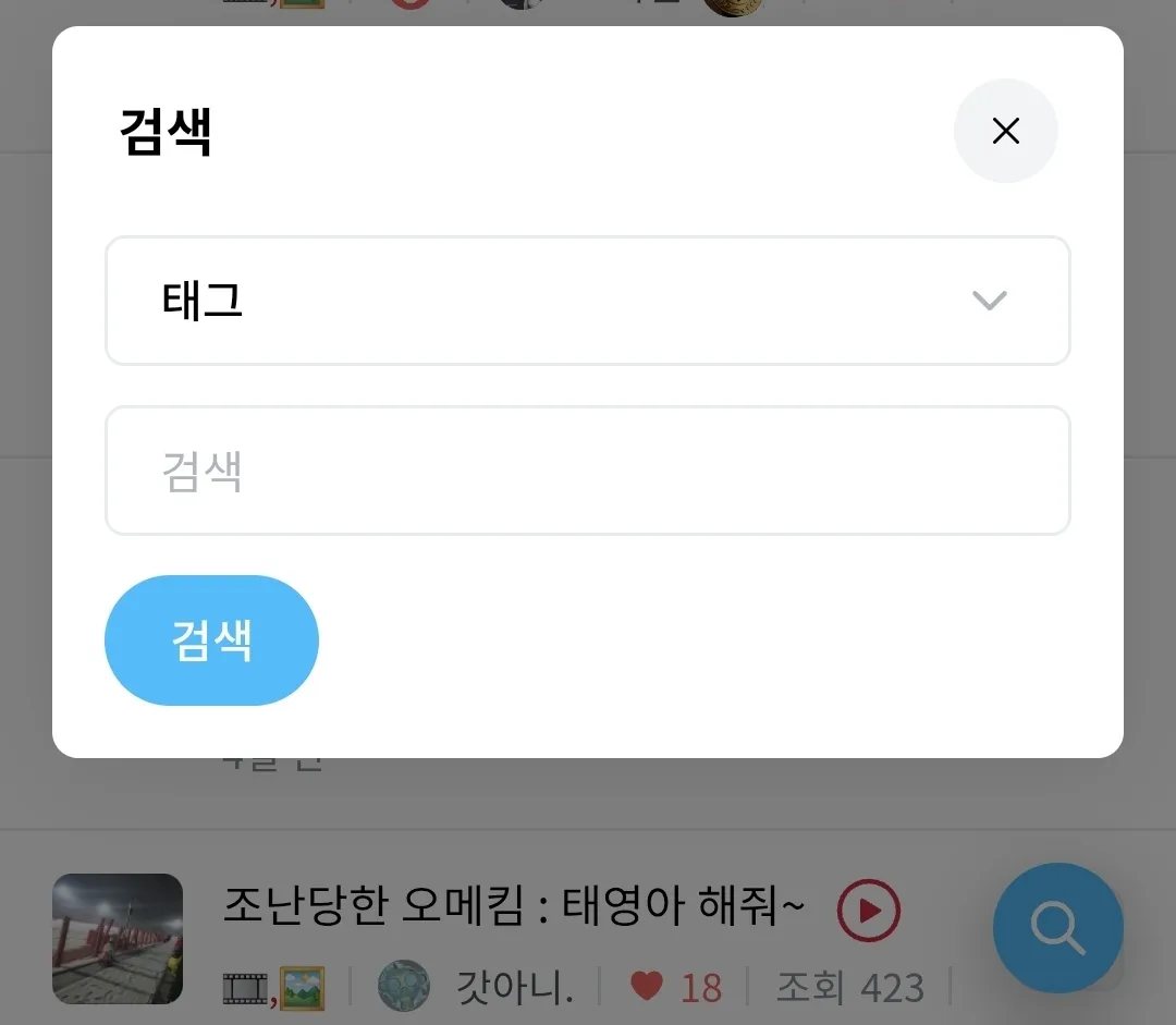 Screenshot_20260117_104200_Samsung Internet.jpg.webp