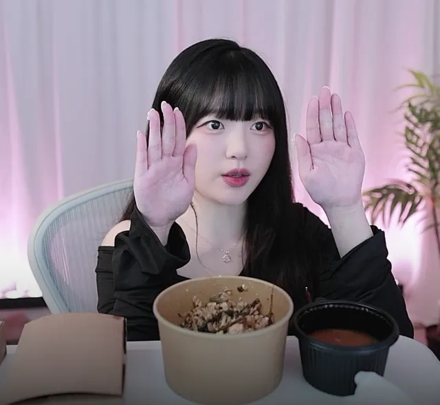 스크린샷 2026-03-08 오후 8.08.58.png.webp