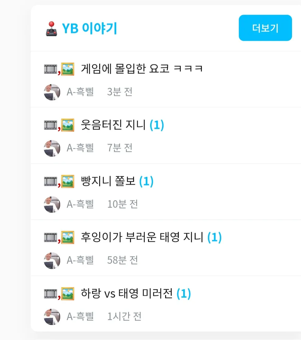 Screenshot_20260310_213940_Samsung Internet.jpg.webp