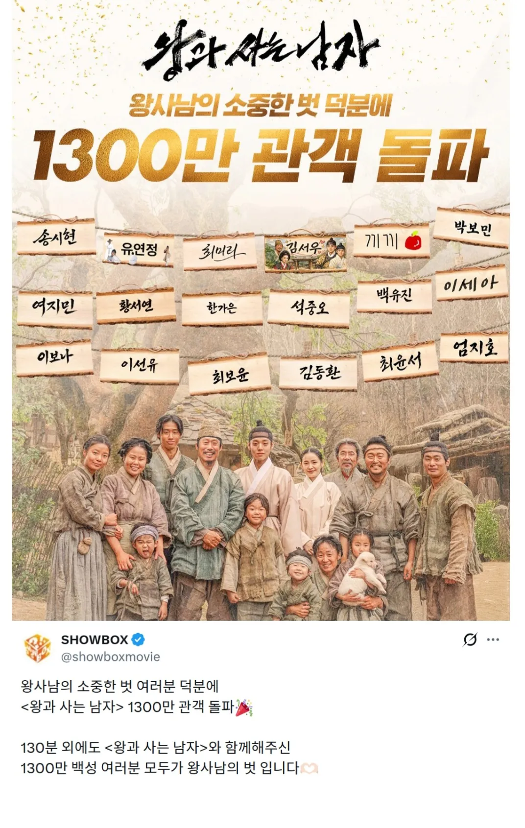 Screenshot_20260315_115944_Samsung Internet.jpg.webp