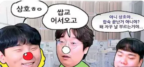 스크린샷 2026-03-20 오전 2.33.15.png.webp