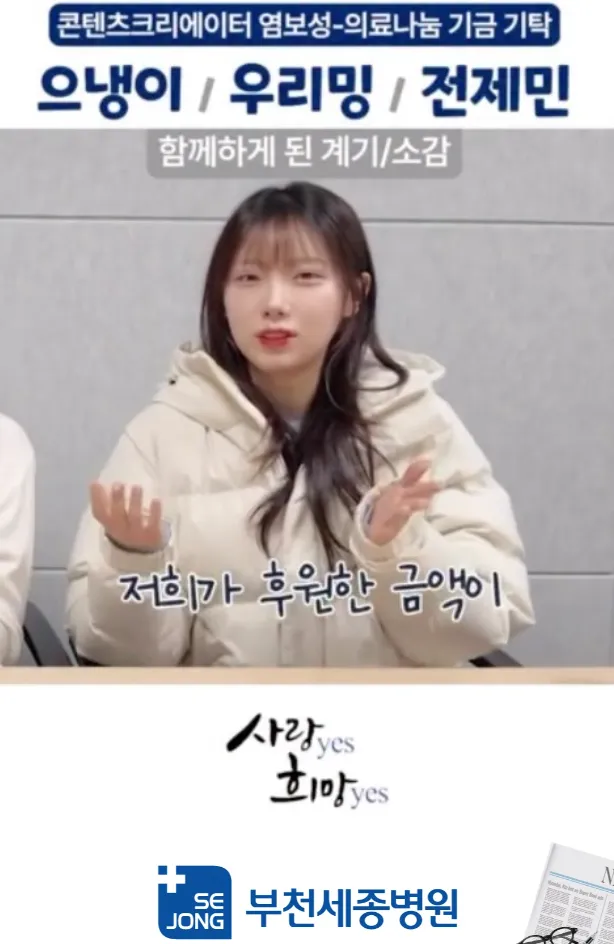 스크린샷 2026-03-20 오전 2.12.07.png.webp