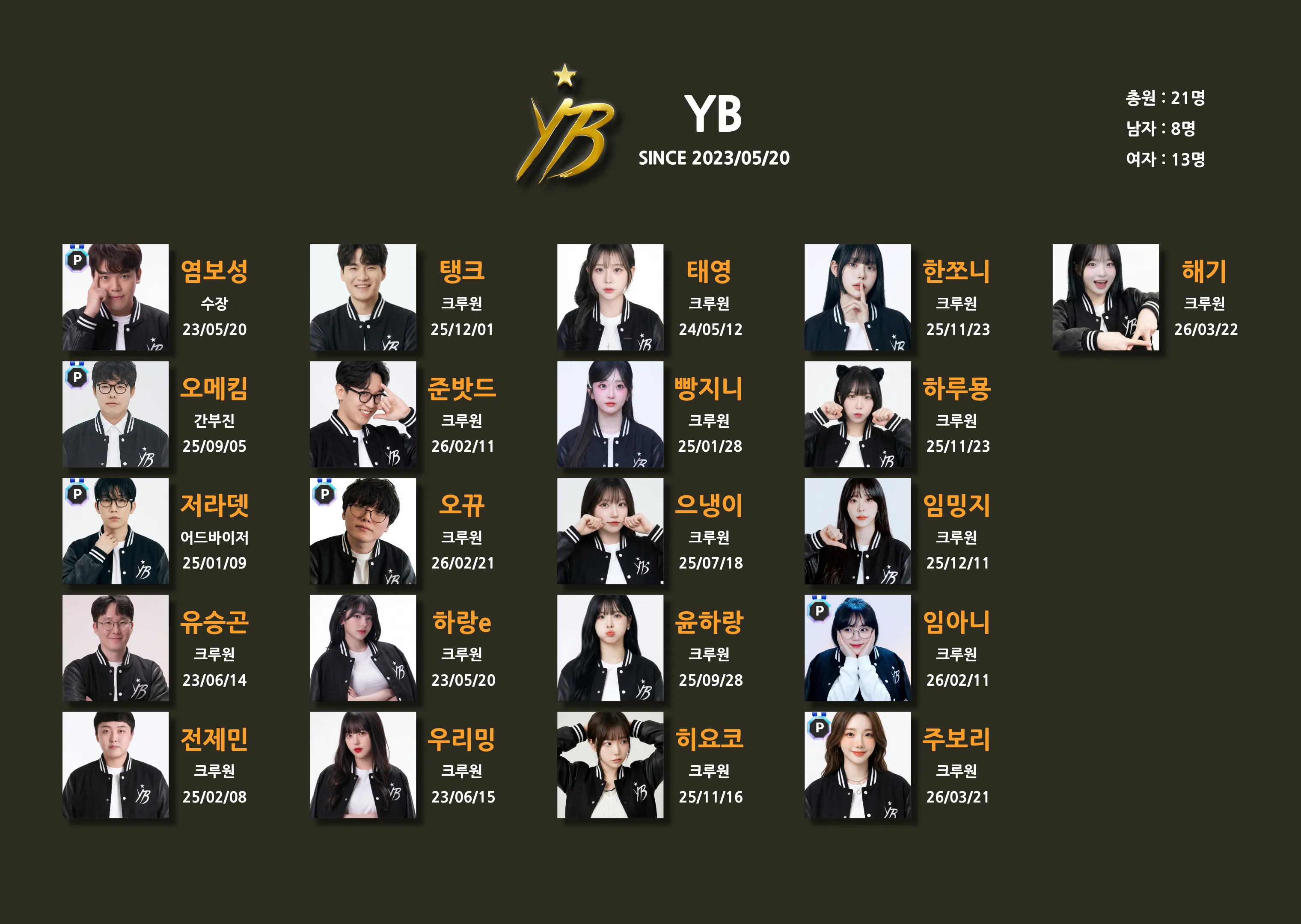 제목을 입력해주세요. (2).png.webp