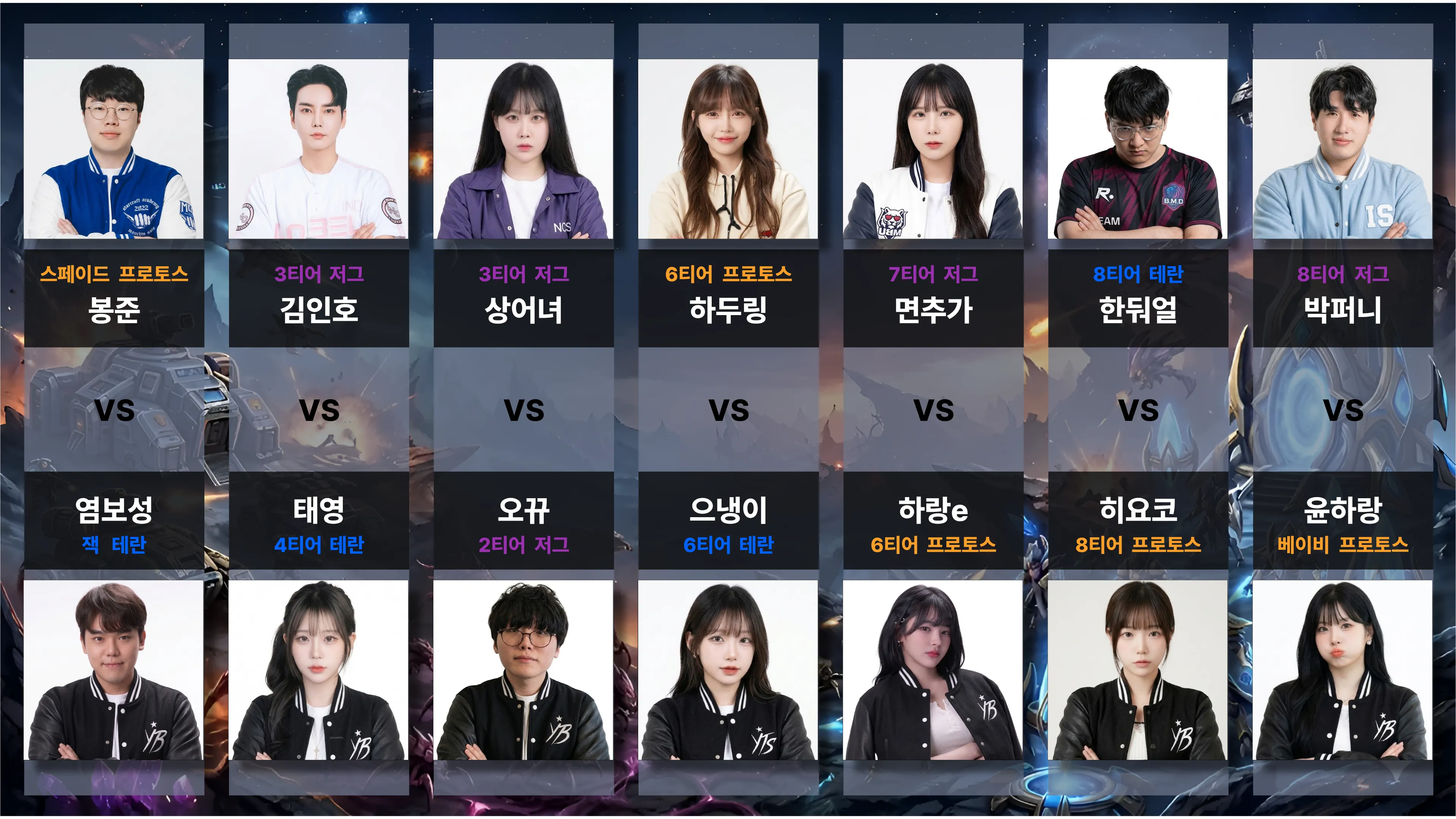 제목을 입력해주세요. (7).png.webp