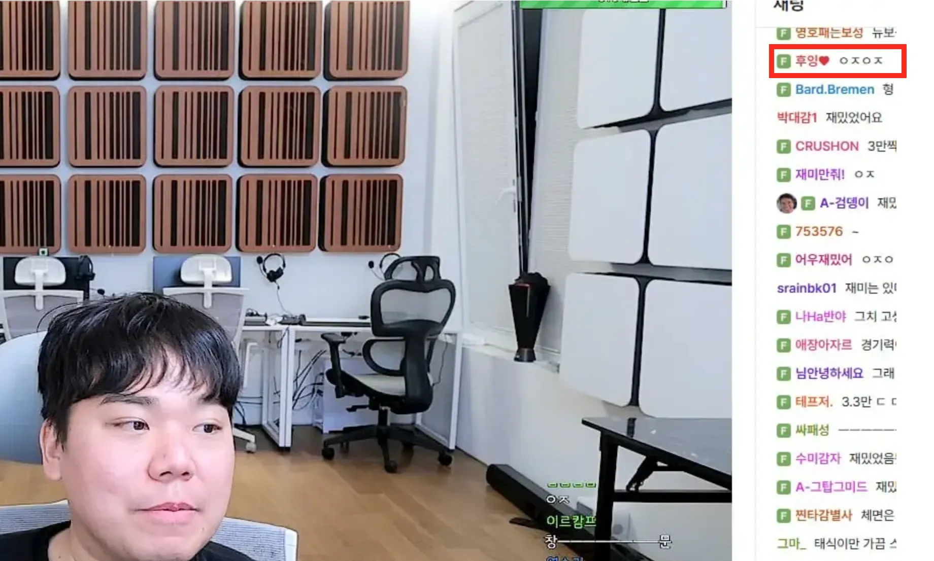 스크린샷 2026-03-26 오전 9.52.56.png.webp