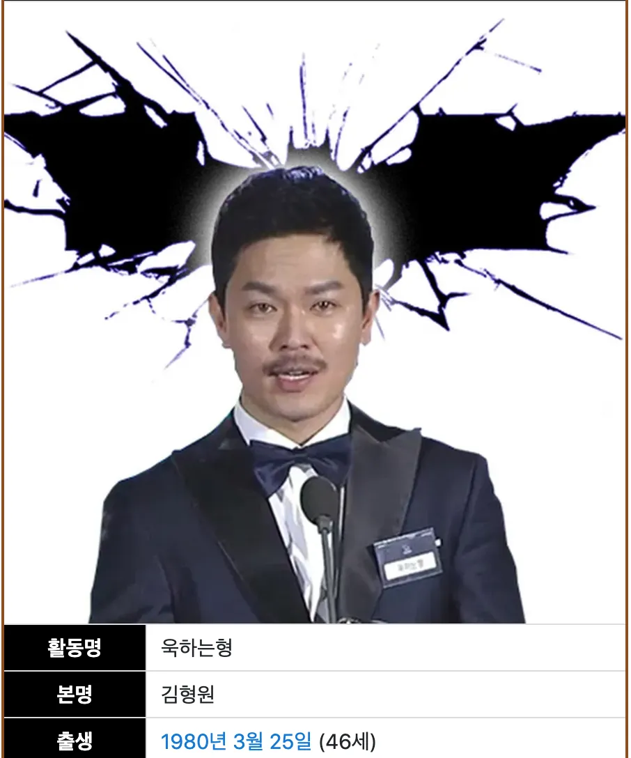 스크린샷 2026-03-26 오전 10.36.13.png.webp