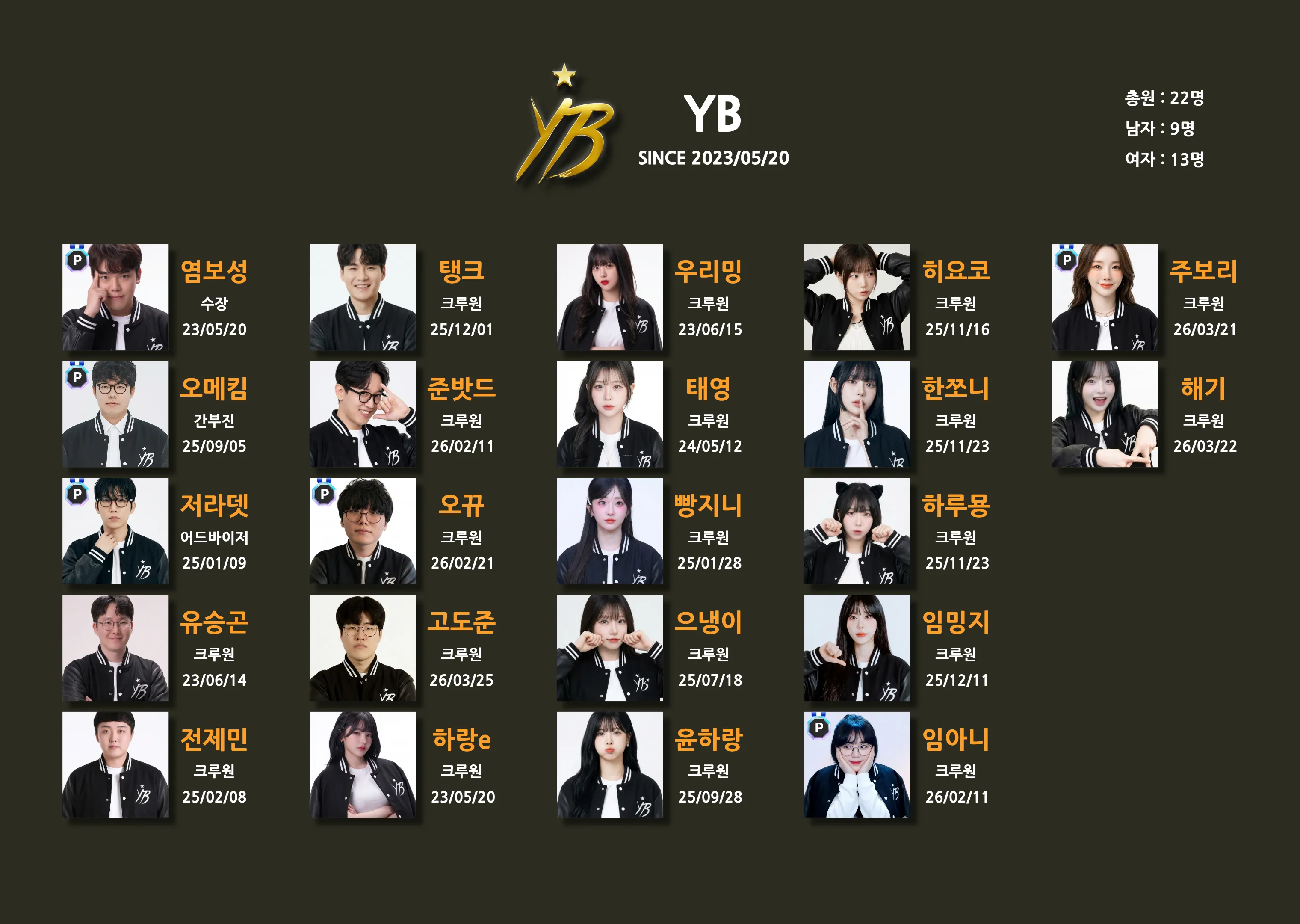 제목을 입력해주세요. (1).png.webp