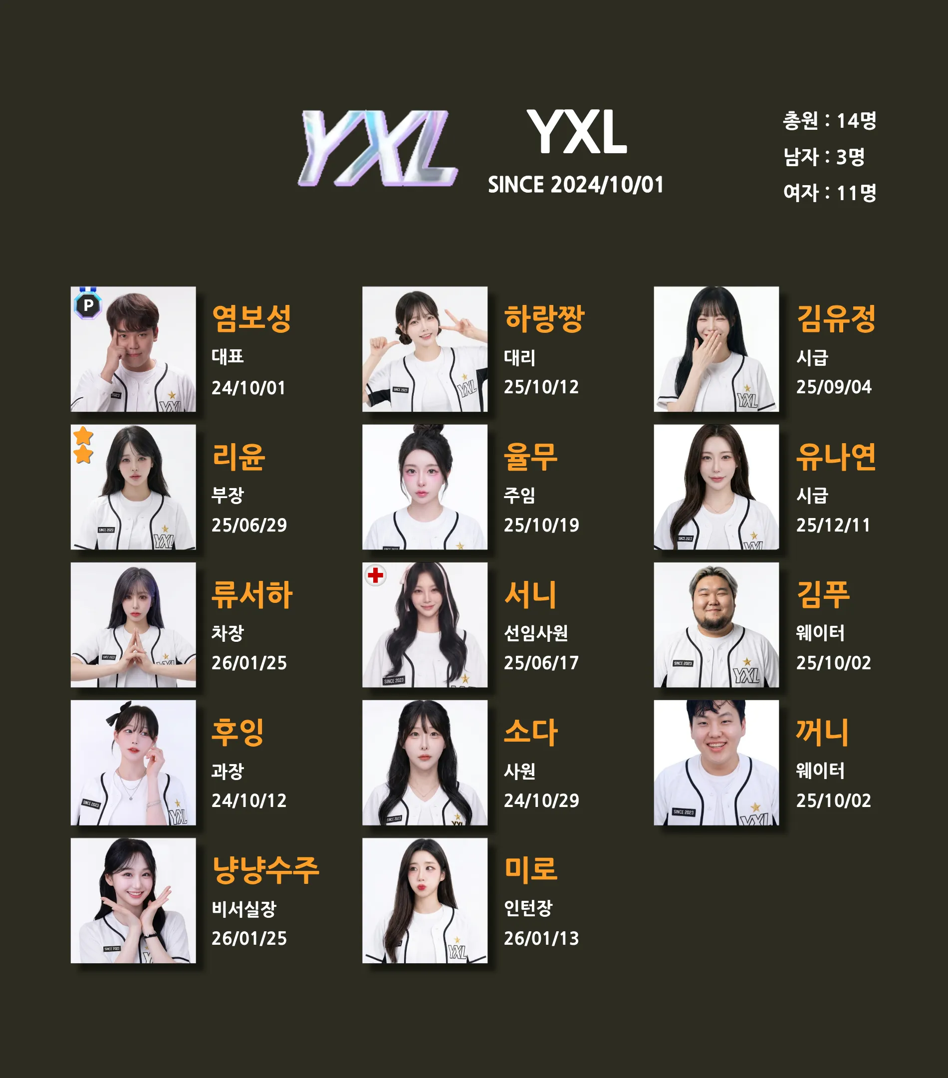 제목을 입력해주세요.- 복사본 (1) (1).png.webp