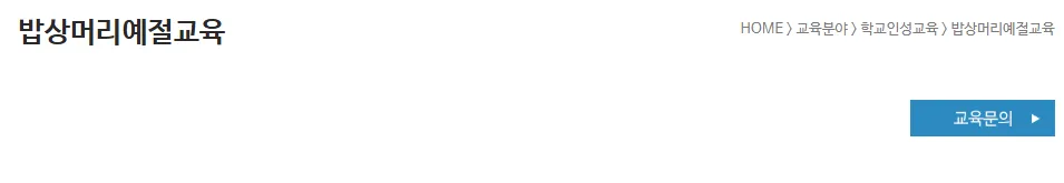 스크린샷 2026-04-03 165959.png.webp