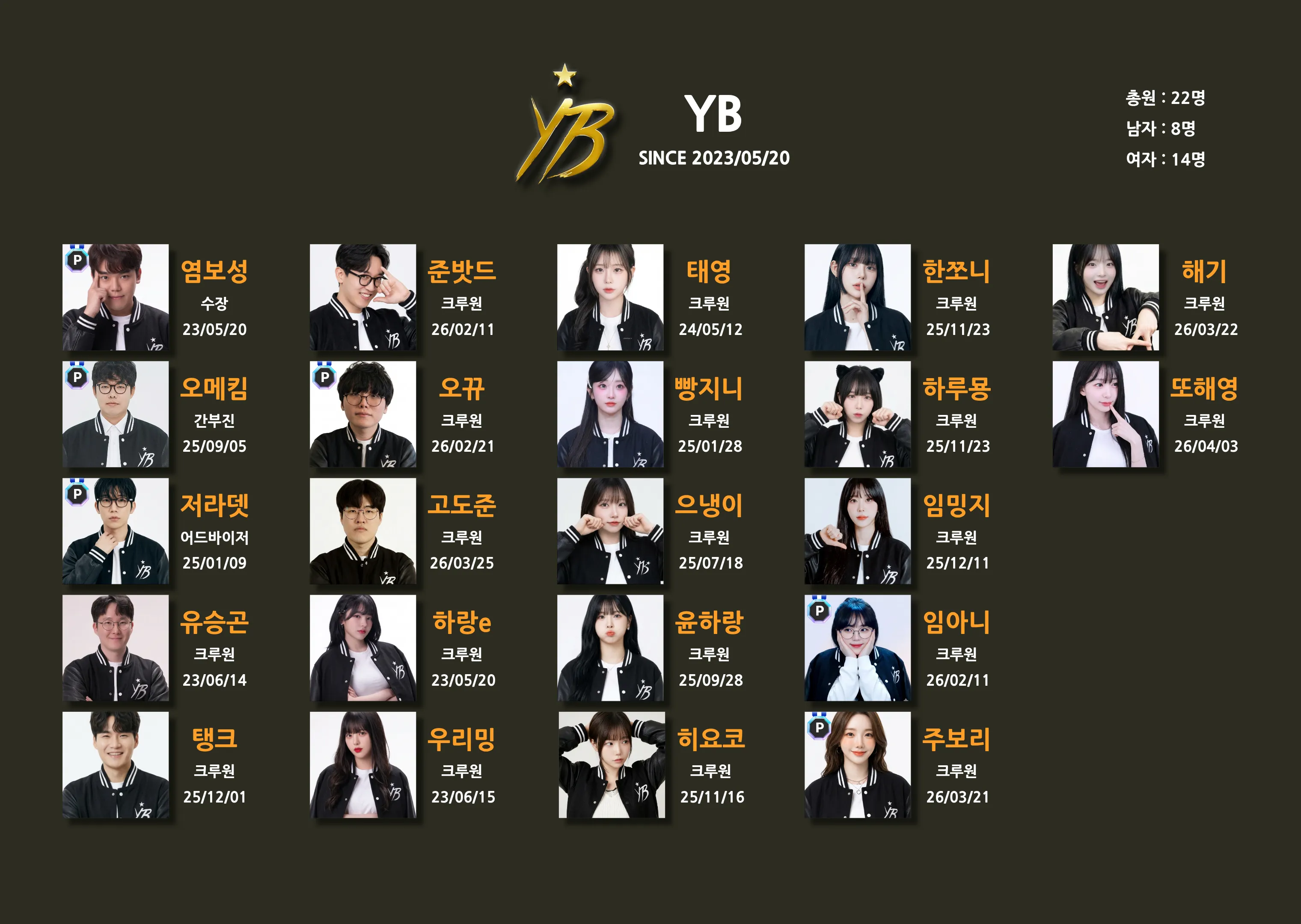 제목을 입력해주세요. (1).png.webp