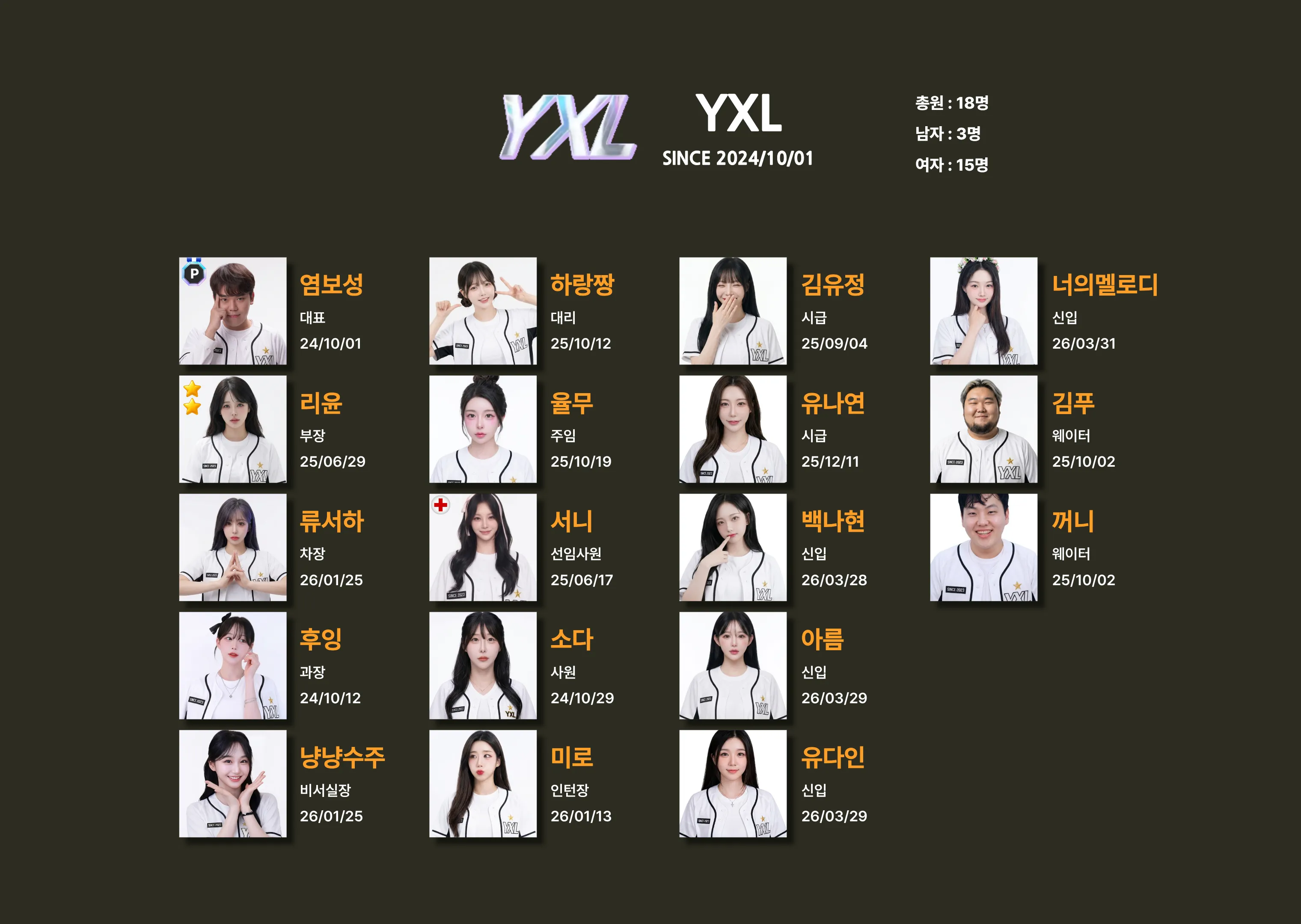 제목을 입력해주세요.- 복사본 (2).png.webp