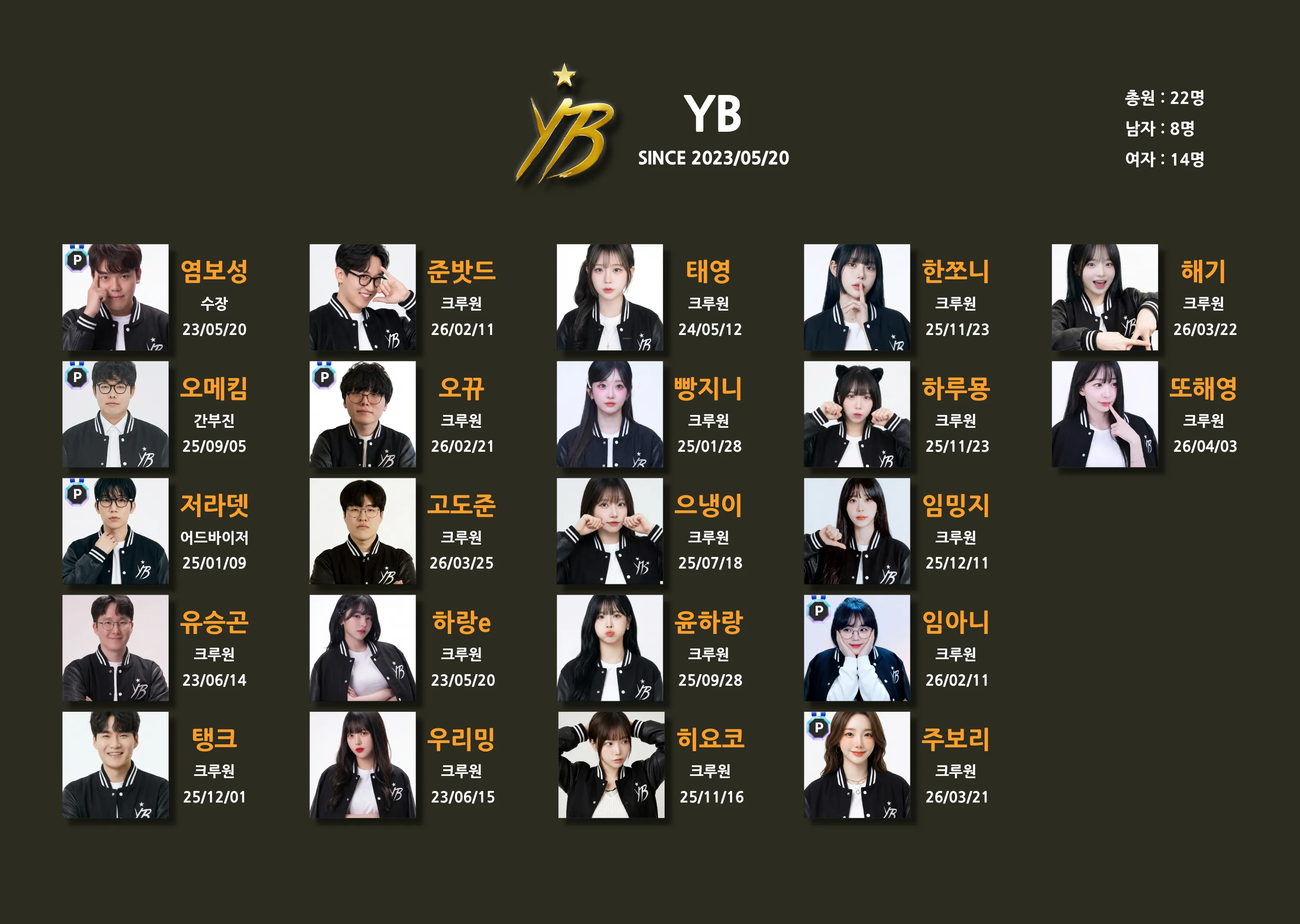 제목을 입력해주세요. (2).png.webp