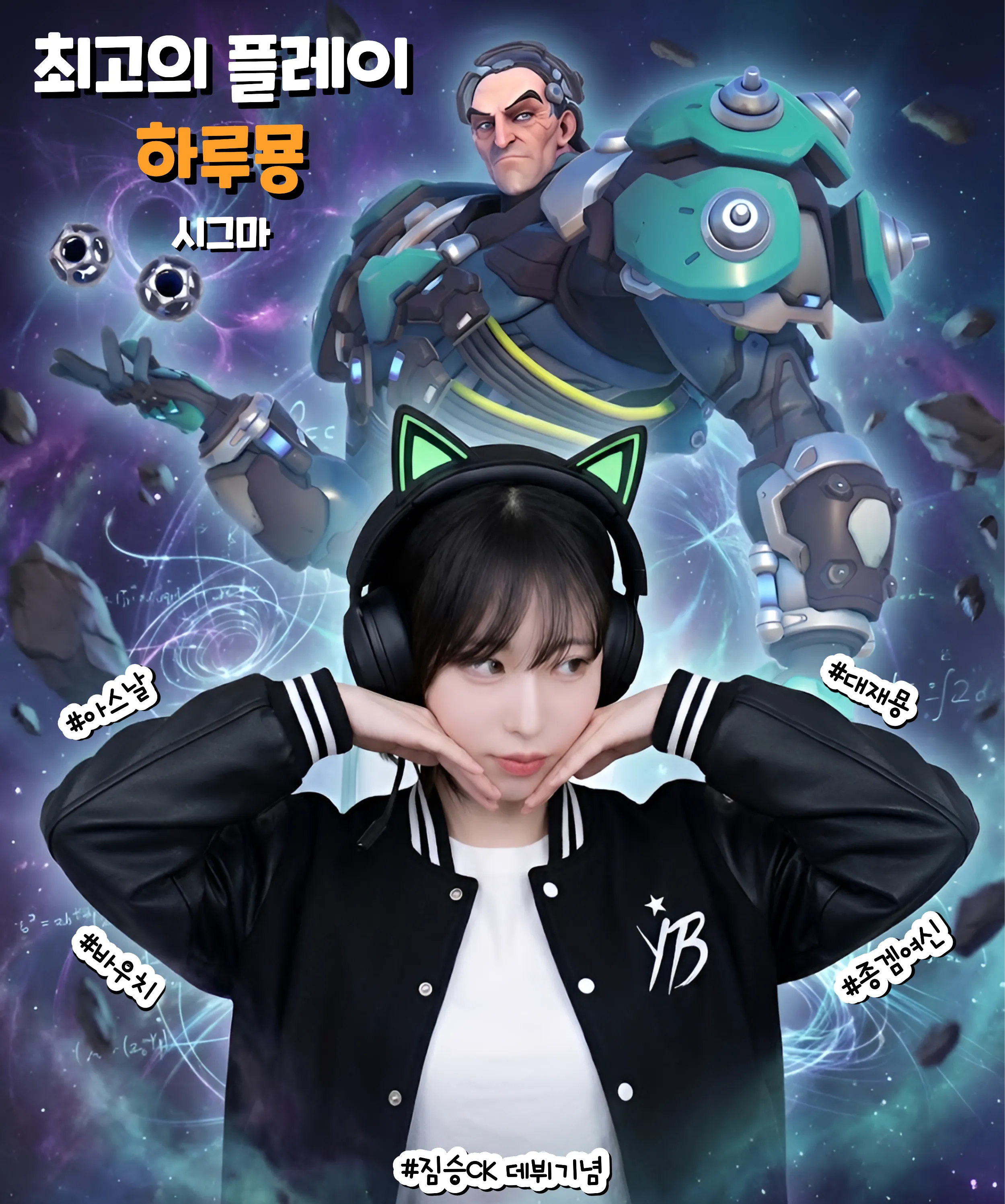 제목을 입력해주세요. (1).png.webp