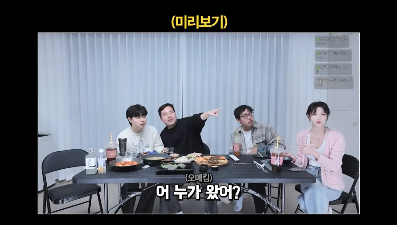 스크린샷 2026-04-06 194811.png.webp