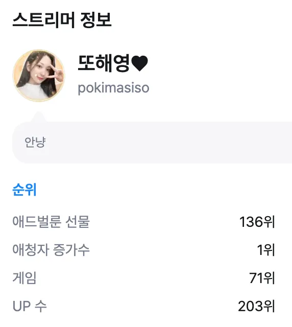 스크린샷 2026-04-10 오전 12.48.32.png.webp