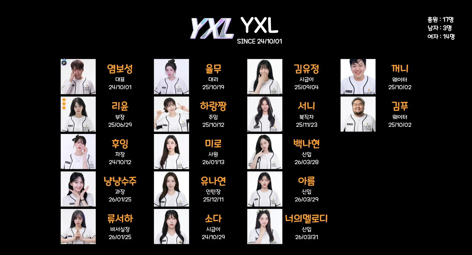 제목을 입력해주세요. (3).png.webp