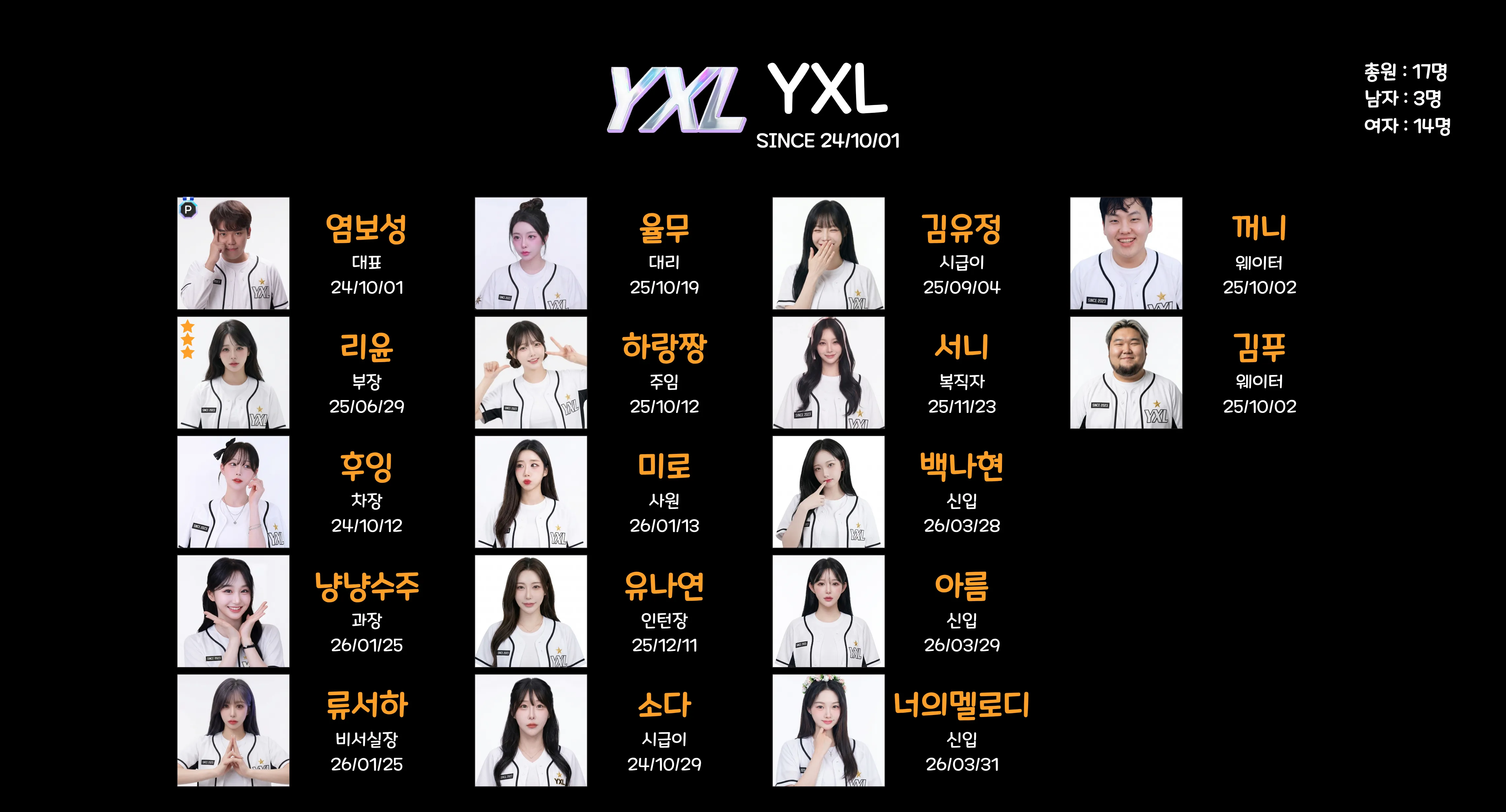 제목을 입력해주세요.png.webp