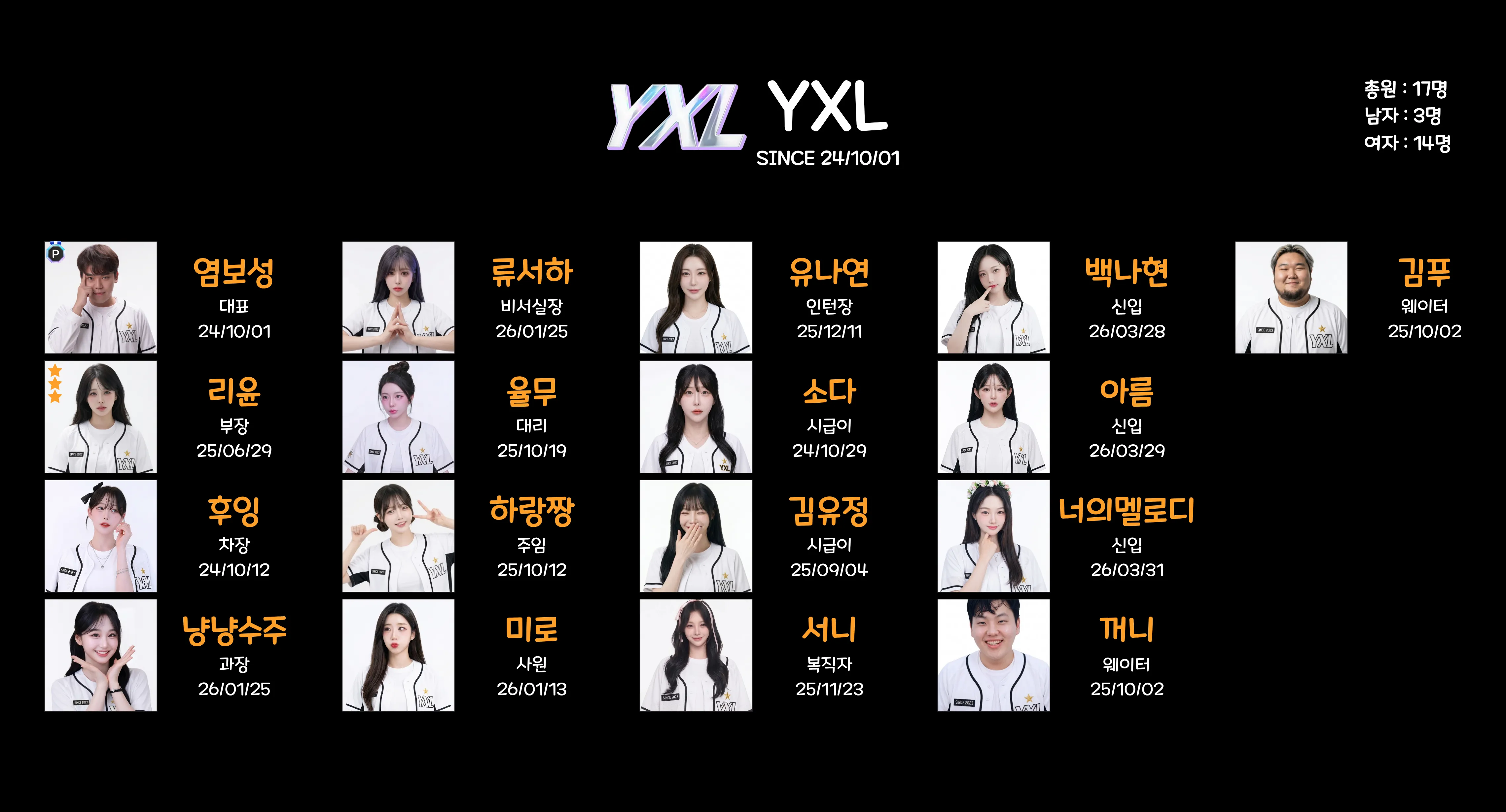 제목을 입력해주세요.- 복사본 (1).png.webp