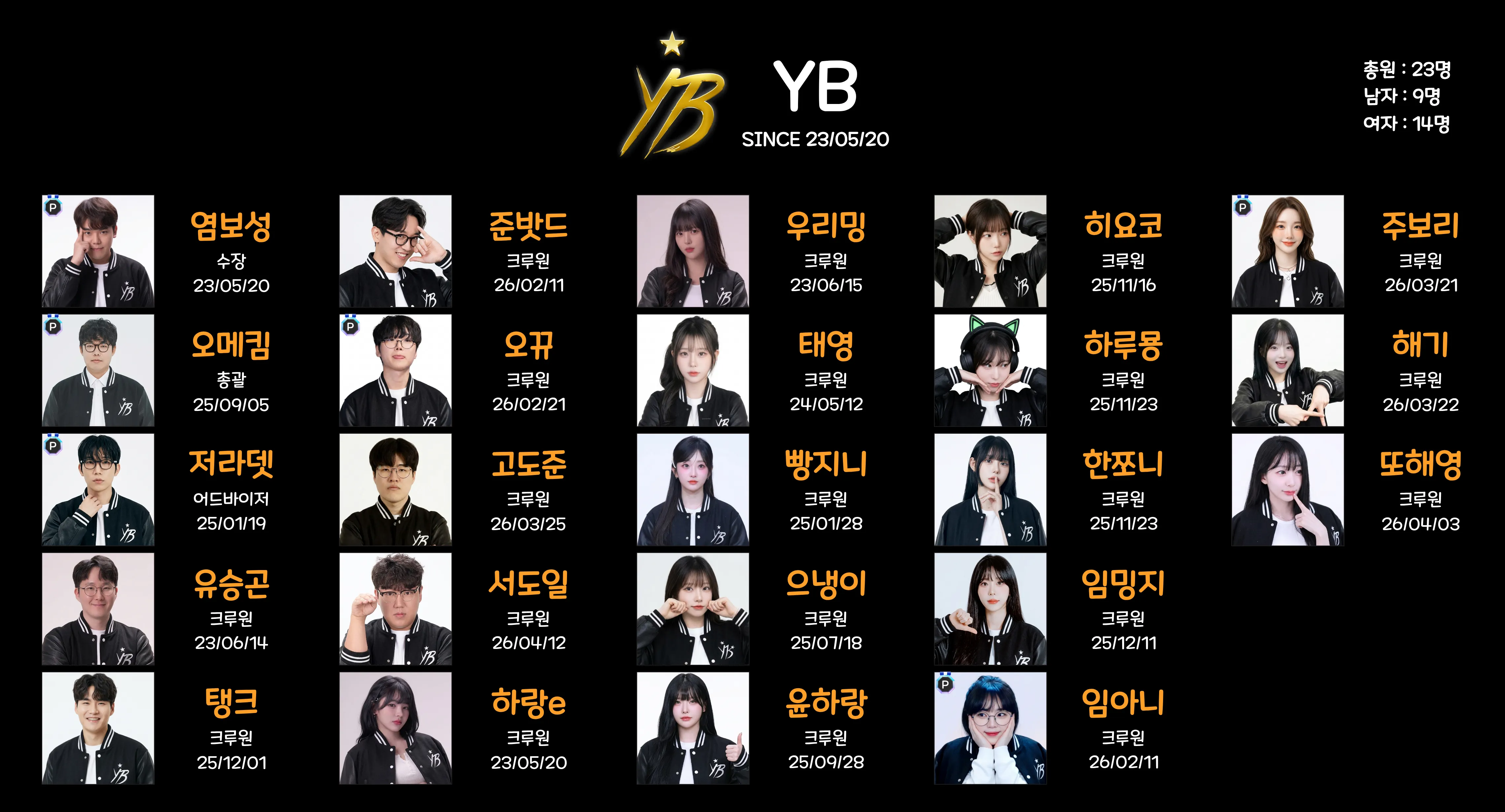 제목을 입력해주세요.- 복사본 (3).png.webp