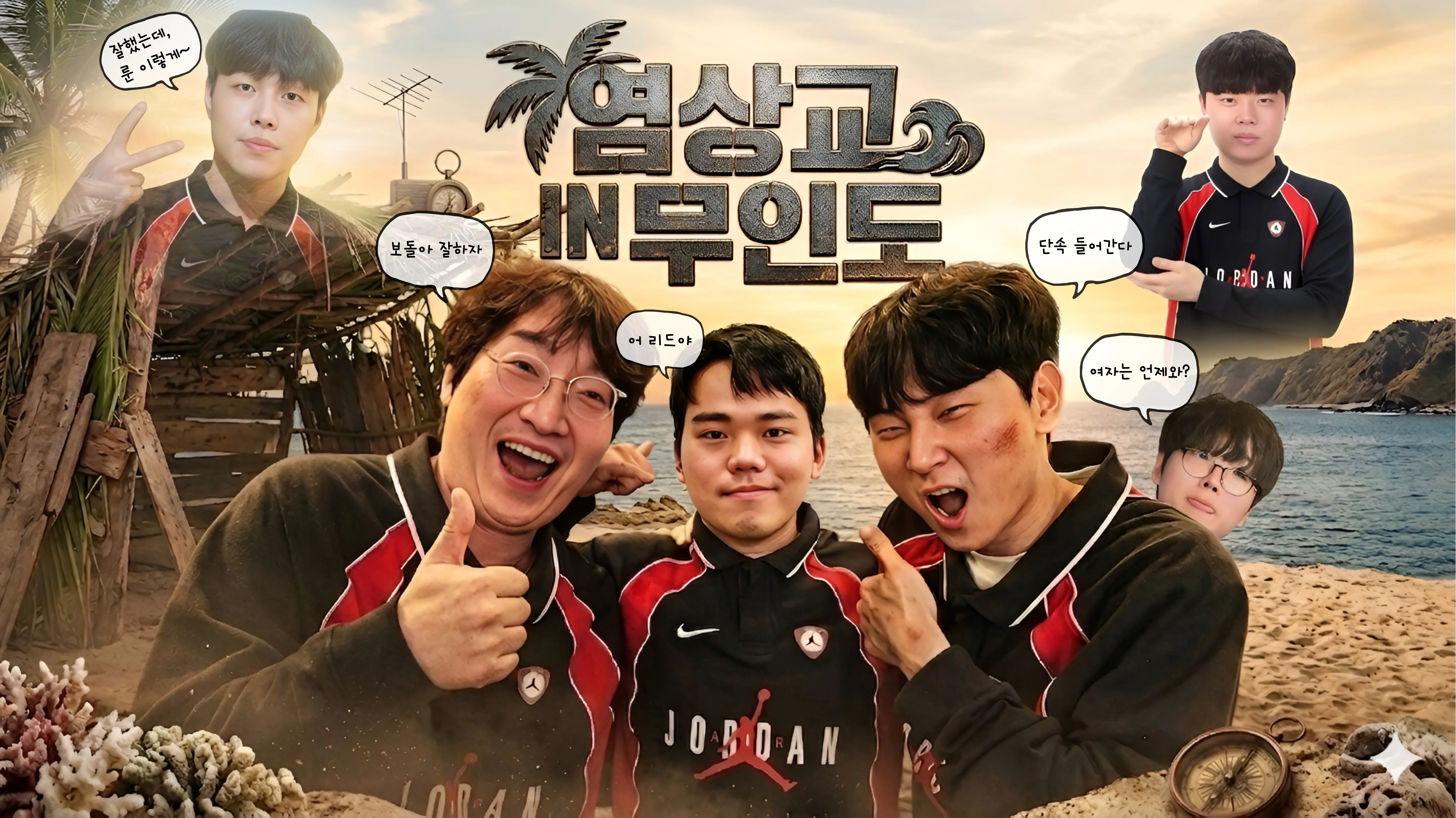 제목을 입력해주세요. (8).png.webp