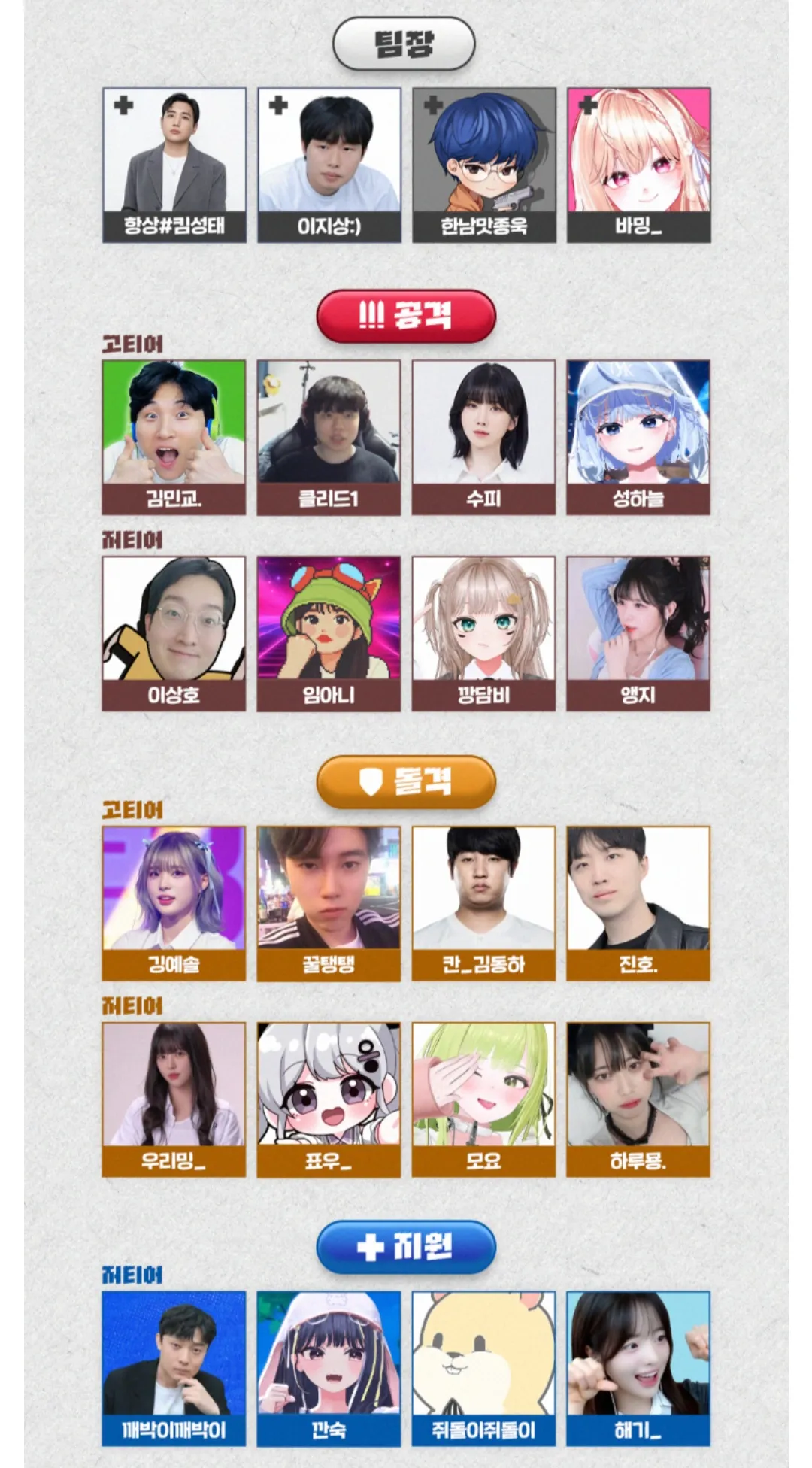 Screenshot_20260414_181952_Samsung Internet.jpg.webp