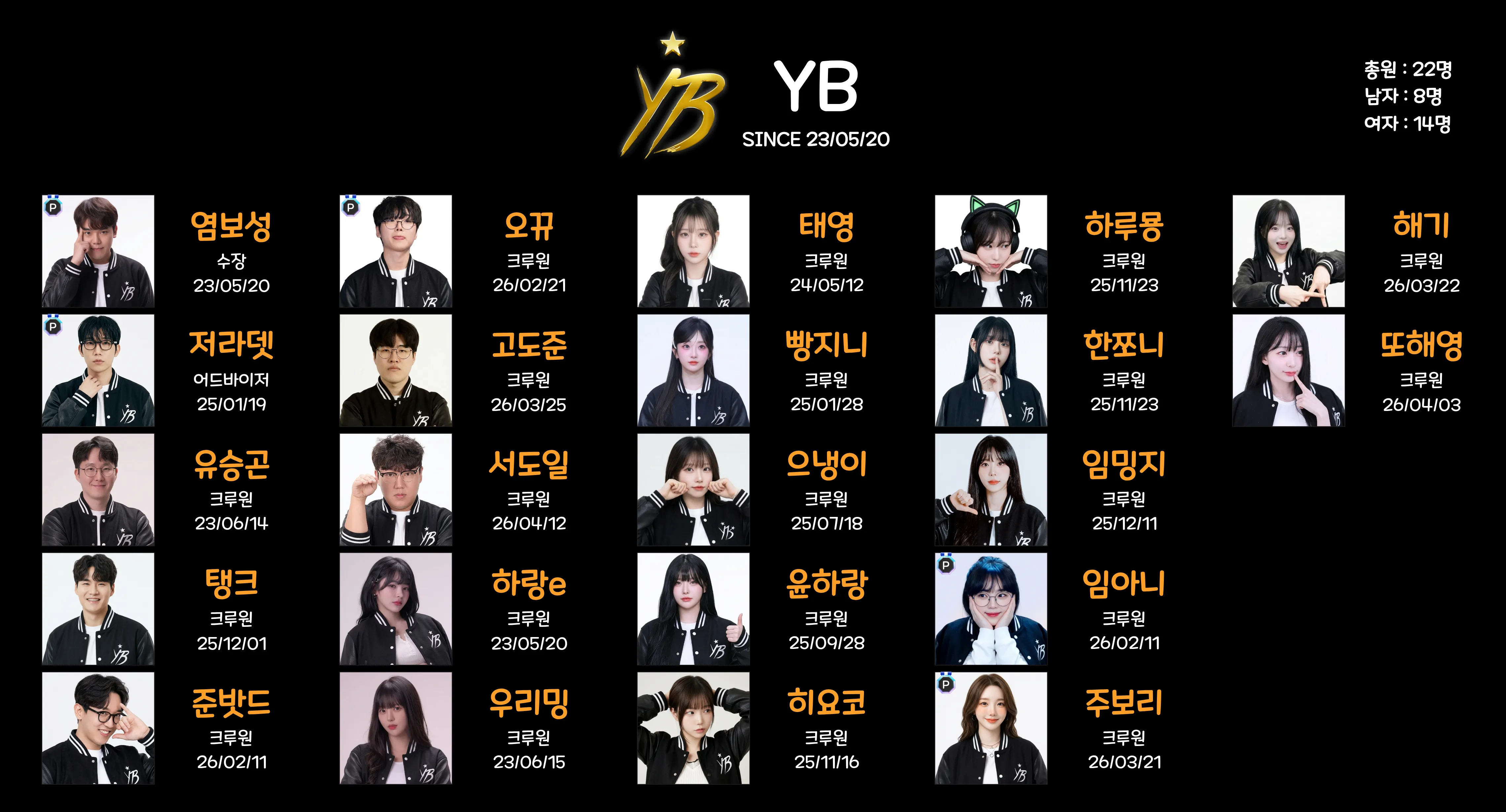 제목을 입력해주세요.- 복사본.png.webp