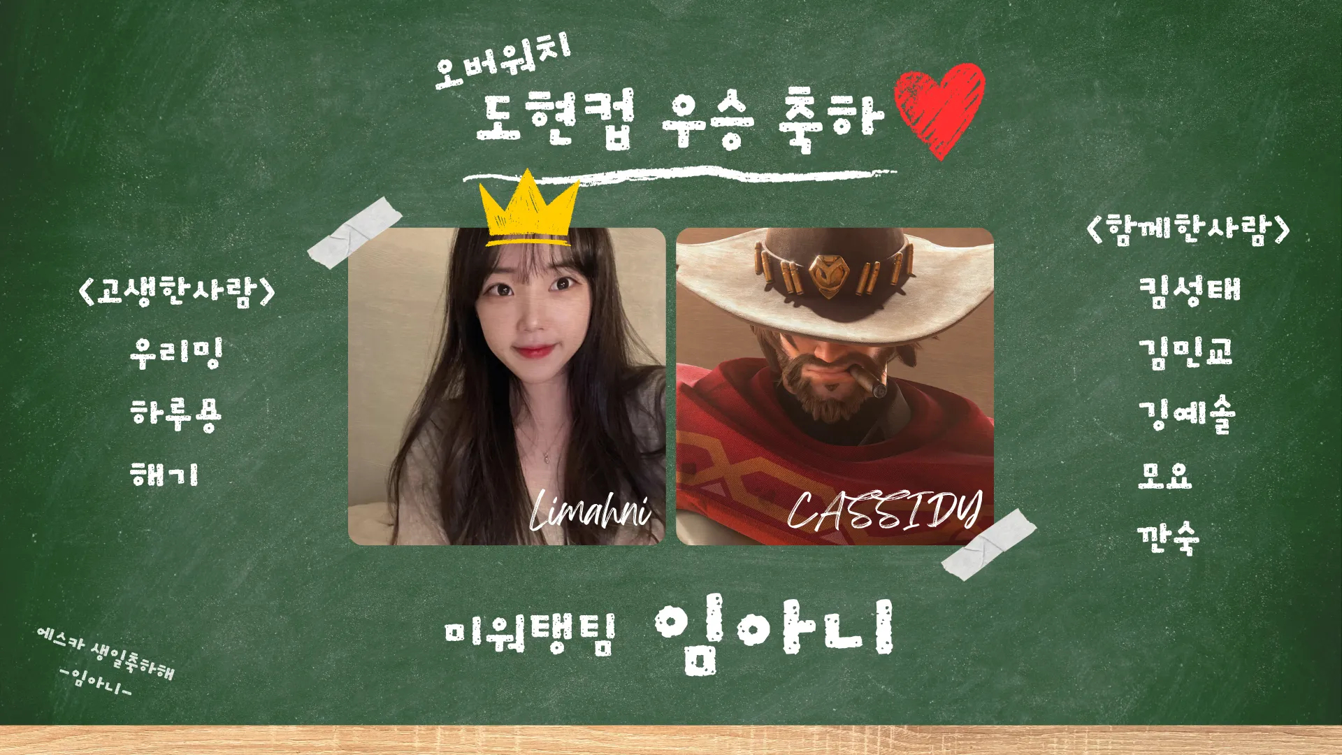 제목 추가.png.webp