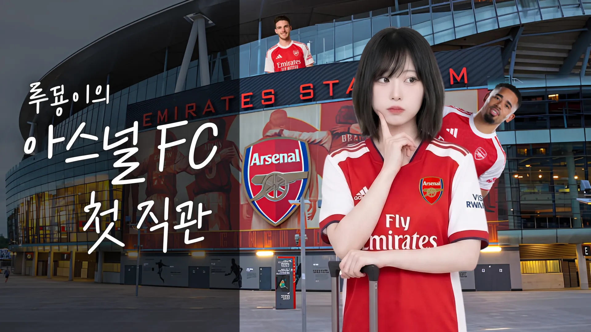 제목 없는 디자인 (4).png.webp