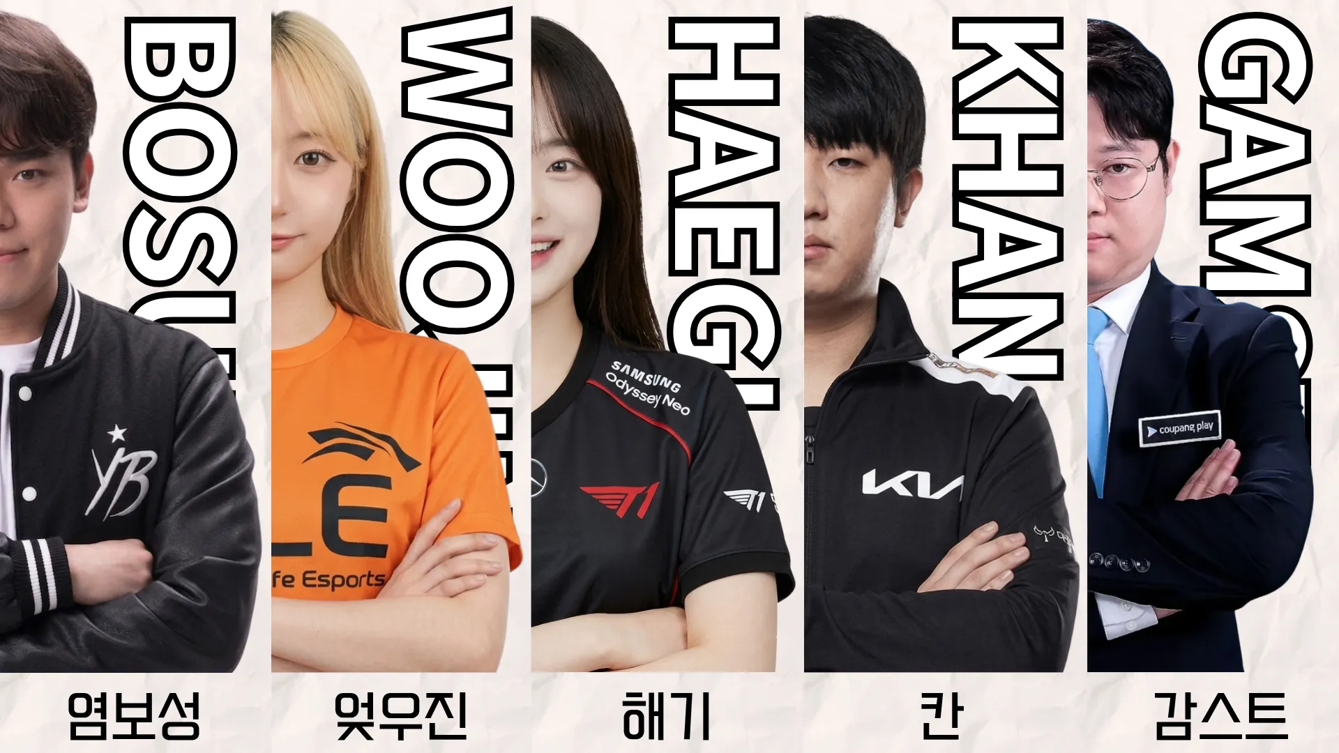 제목 추가 (1).png.webp