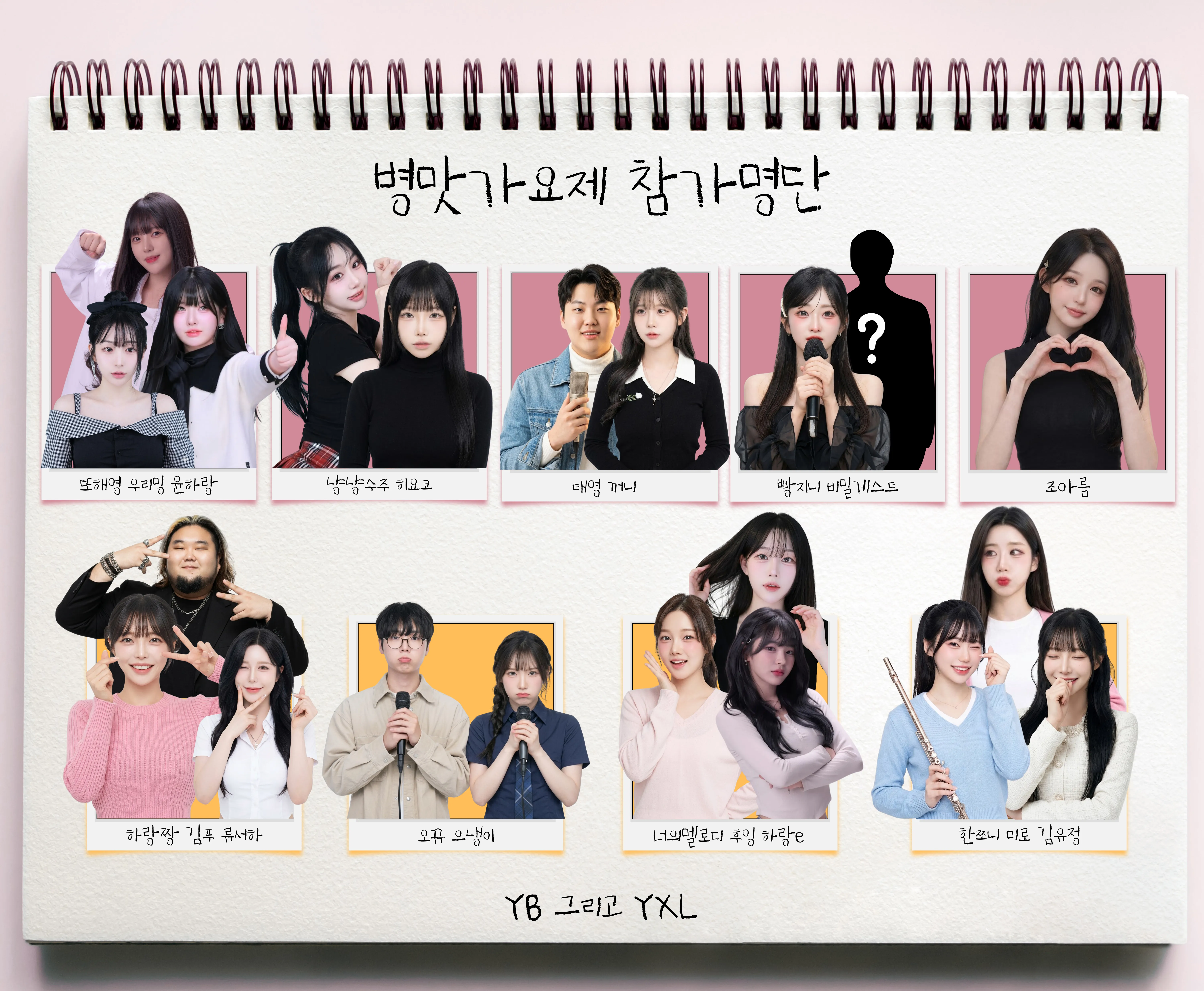 제목 없는 디자인 (3).png.webp