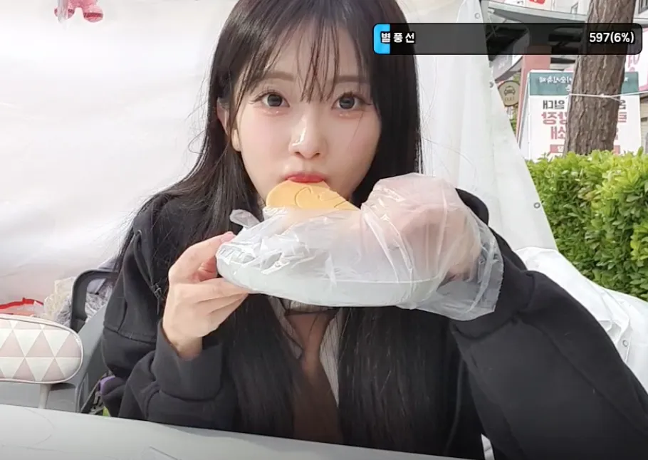 스크린샷 2026-04-30 오후 6.48.21.png.webp