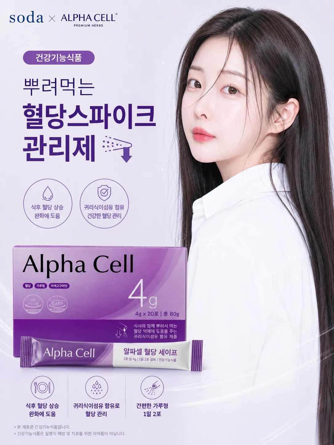 879769f4b0d306338 (1).png.webp
