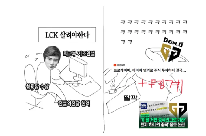 image.png.webp