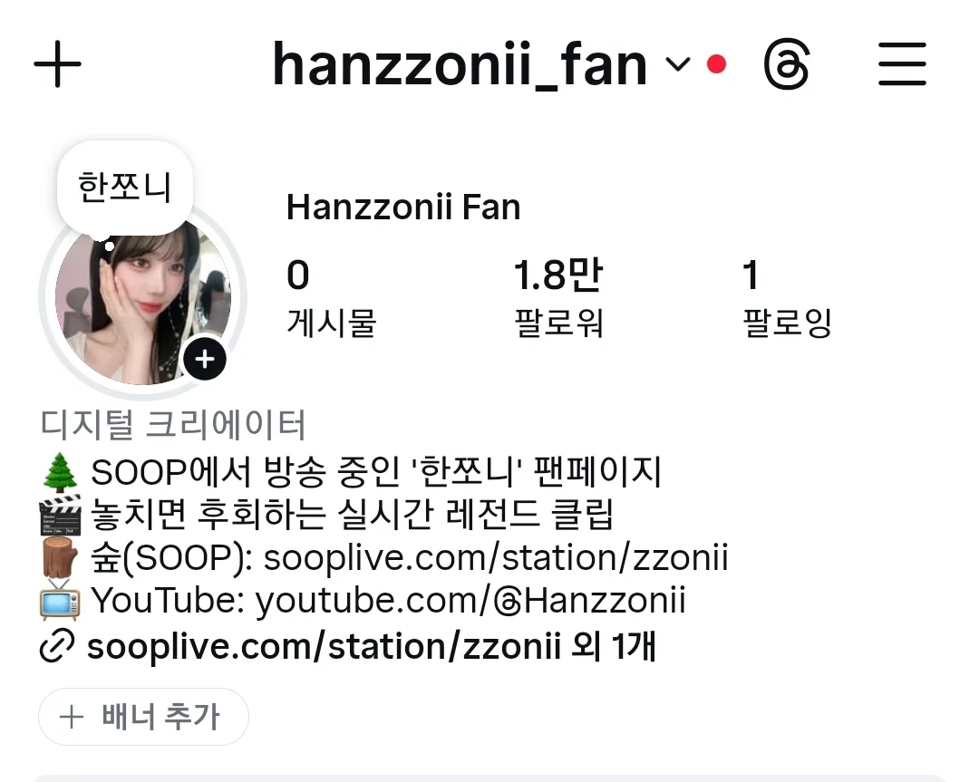 Screenshot_20260503-192719_Instagram.jpg.webp