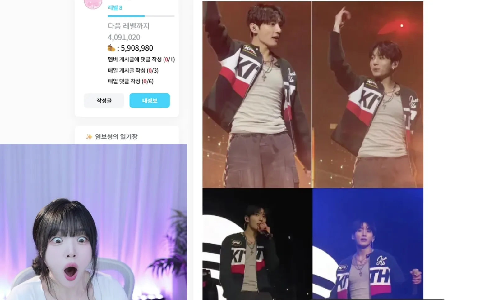 스크린샷 2026-05-03 오후 11.45.43.png.webp