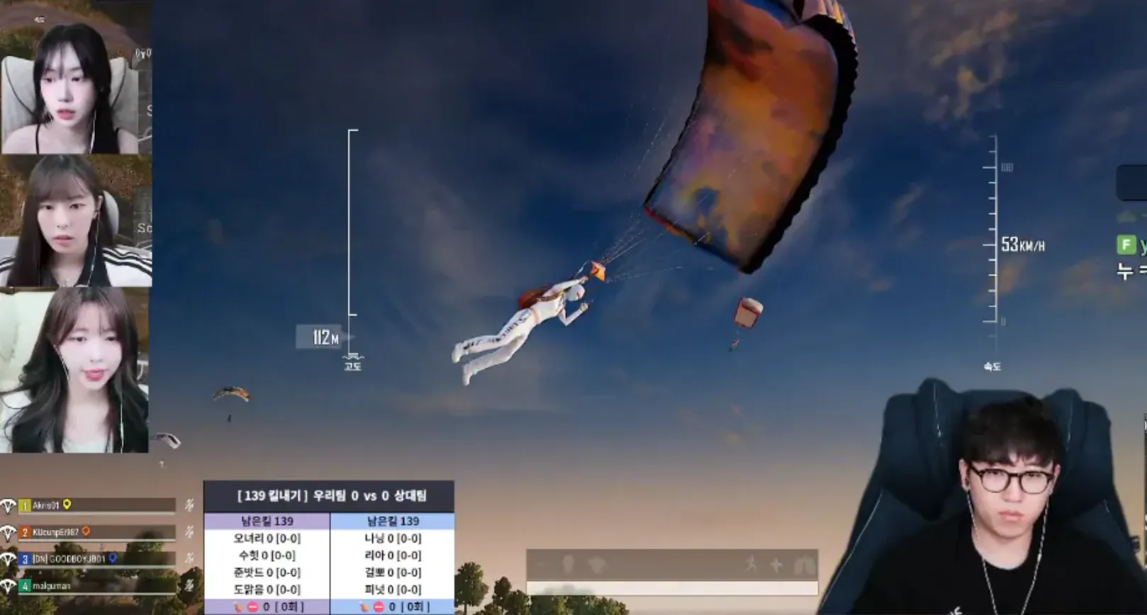 스크린샷 2026-05-03 오후 8.58.12.png.webp