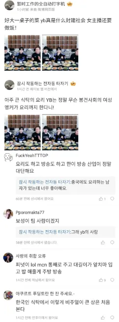 1212121212.png.webp