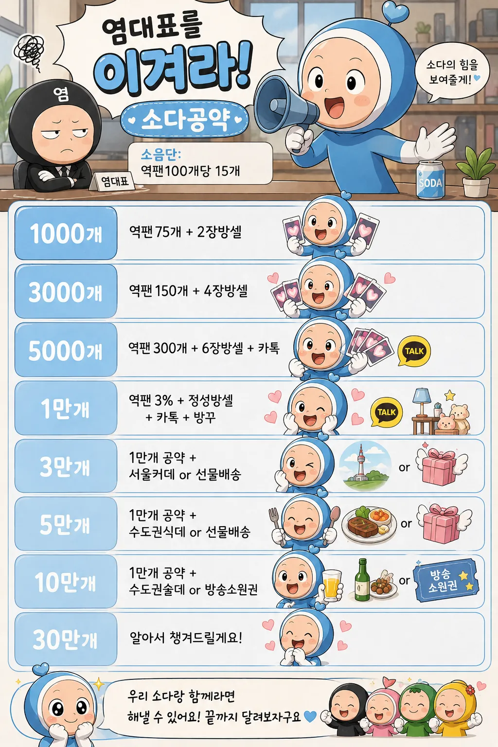 323469fc40ae7ee26.png.webp