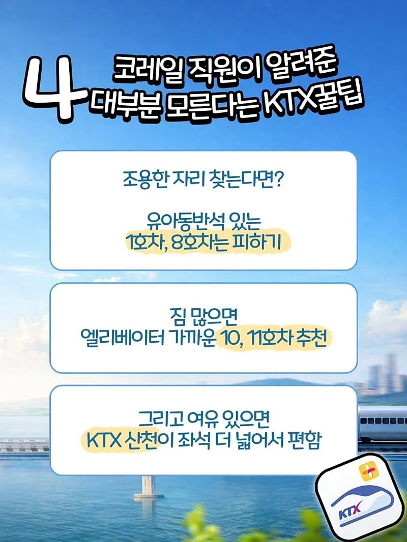 9b19f3349ef306a96244029b9cb498a243024ecb＿TQ8WtGVw1.jpg.webp