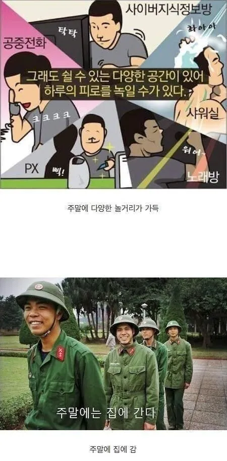 9800047338_486616_f03a90ba0386b413144d497e10aaa4f7.png.webp