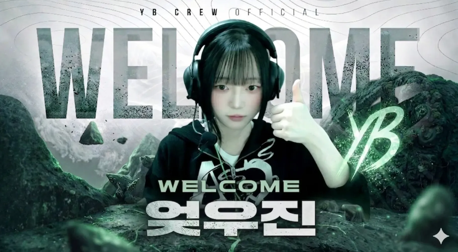 스크린샷 2026-05-10 오후 3.03.57.png.webp