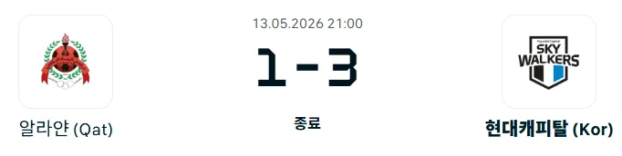 image.png.webp